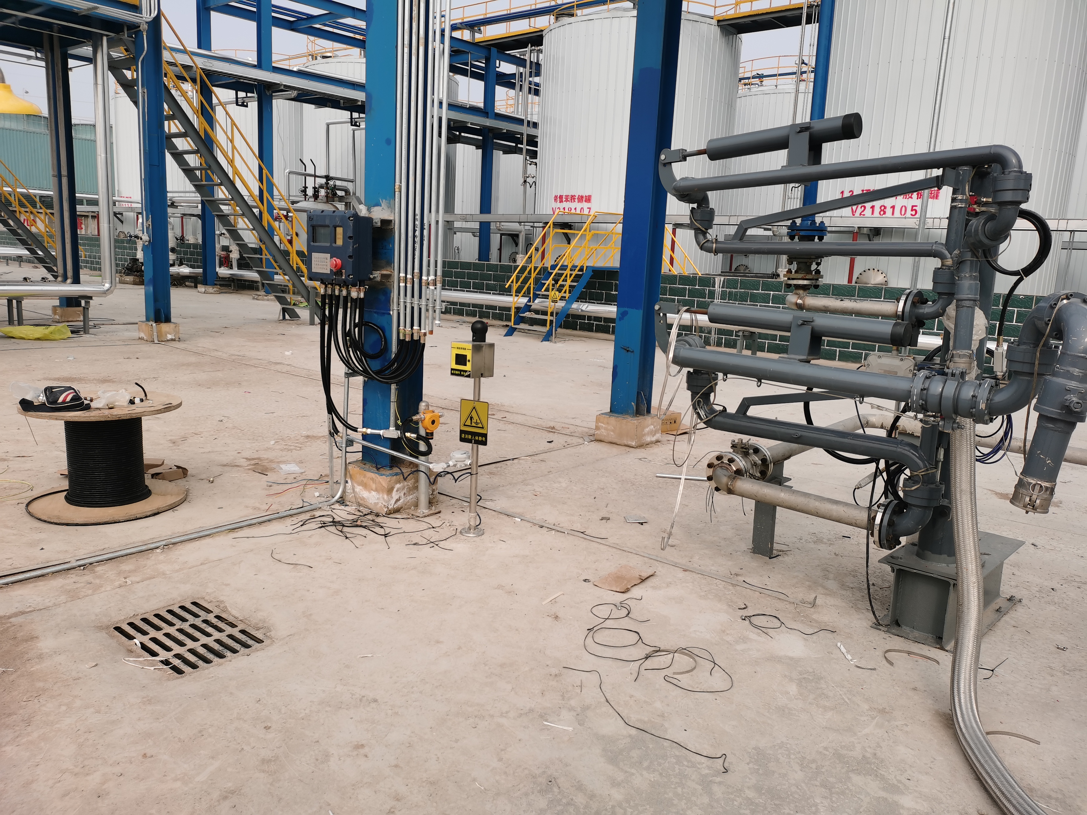 糠醛定量裝車系統--山東鼎諾自動化設備有